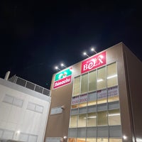 島忠 春日部本店 西八木崎2 8 1 島忠 春日部本店 西八木崎2 8 1