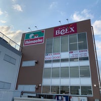 島忠 春日部本店 西八木崎2 8 1 島忠 春日部本店 西八木崎2 8 1