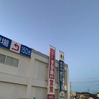 島忠 春日部本店 西八木崎2 8 1