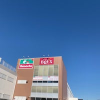 島忠 春日部本店 西八木崎2 8 1