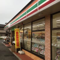 Photo taken at 7-Eleven by hiropapipapi on 8/12/2015