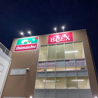 島忠 春日部本店 西八木崎2 8 1