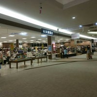 未来屋書店 津城山 Bookstore