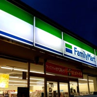 ファミリーマート 札幌南12条店 2 Tips From 112 Visitors