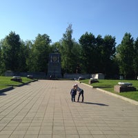 Photo taken at Памятник советским войнам by Usha T. on 5/23/2016