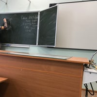 Photo taken at Школа №48 by Karen S. on 2/15/2017