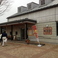 麦の楽園 宇都宮市 99 Ziyaretcidan 1 Tavsiye 麦の楽園 宇都宮市 99 Ziyaretcidan 1 Tavsiye