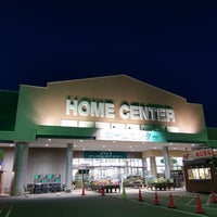 カインズホームsc 上里本庄店 Furniture Home Store カインズホームsc 上里本庄店 Furniture Home Store
