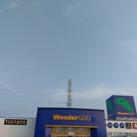 Wondergoo 藤岡店 閉業 藤岡市 藤岡市 群馬県