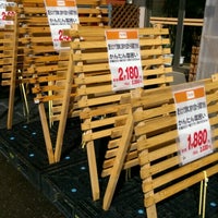 Dcmホーマック 神楽店 神楽4条5 1 38