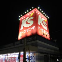 Photo taken at ケーズデンキ 十日町店 by きっちゃん。　ASD @. on 4/28/2019