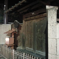 小諸郵便局発祥の地 2 Visitors
