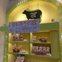 チーズケーキファーム ベイシア前橋みなみ店 前橋市 0 Tips