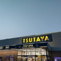 Tsutaya 江木店 江木町28番地 Tsutaya 江木店 江木町28番地