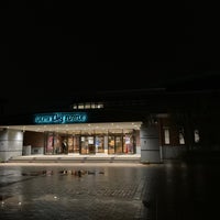 深谷ビックタートル 3 Tips From 480 Visitors