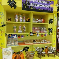 チーズケーキファーム ベイシア前橋みなみ店 前橋市 0 Tips