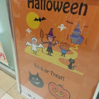 Auショップ 前橋けやきウォーク Mobile Phone Shop In 前橋市 Auショップ 前橋けやきウォーク Mobile Phone Shop In 前橋市