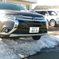 Photos At 群馬三菱自動車販売 中央店 高崎市 群馬県