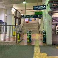 Photo taken at Ajioka Station by きっちゃん。　ASD @. on 3/21/2020