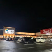 フレッセイ 沼田恩田店 Supermercado Em 沼田市