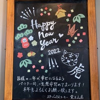 Photo taken at Starbucks by きっちゃん。　ASD @. on 1/1/2022