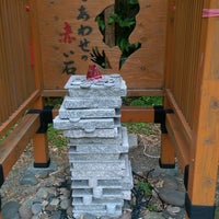 しあわせの赤い石 千曲市 長野県 しあわせの赤い石 千曲市 長野県
