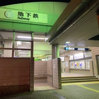 Photo taken at Kita-shin-yokohama Station (B26) by きっちゃん。　ASD @. on 11/17/2020