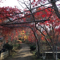 小林もみじ園 Garden Center In 川口市