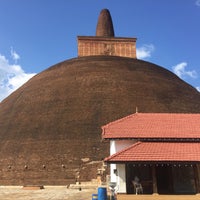 Photo taken at Anuradhapura Sacred City by Zsofia P. on 2/14/2016