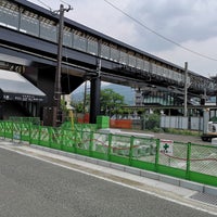 Photo taken at Sasaguri Station by Ichiro T. on 6/2/2019