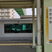 Photo taken at Sasaguri Station by Ichiro T. on 4/6/2019