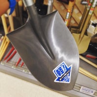 ケーヨーデイツー 稲沢店 Ahora Cerrado Ferreteria En 稲沢市