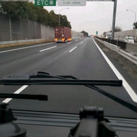 三郷本線料金所 三郷市 埼玉県