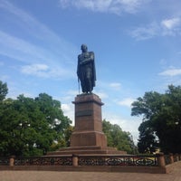 Photo taken at Памятник М. И. Кутузову by Anastasy on 8/27/2017