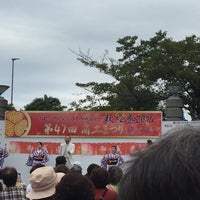 Photo taken at 川口市役所 鳩ヶ谷庁舎 by いなば り. on 10/10/2016