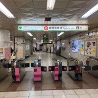 Photo taken at Asakusa Line Ningyocho Station (A14) by くりりん や. on 10/25/2022