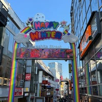 Photo taken at Takeshita Street by くりりん や. on 1/30/2024