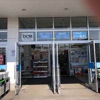 Dcm 大和深見店 大和市 136 Visitors