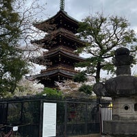 Photo taken at The Five-storied Pagoda of the Former Kan&amp;#39;ei-ji Temple by くりりん や. on 3/27/2023