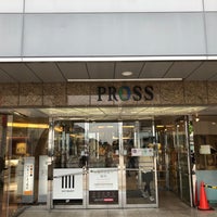 Pross プロス 大和市 大和東1 1 1 Pross プロス 大和市 大和東1 1 1