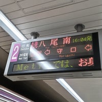Photo taken at Tanimachi Line Dainichi Station (T11) by ei2ei2_feather on 6/2/2023