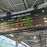 Photo taken at Takatsuki Station by ei2ei2_feather on 11/28/2023