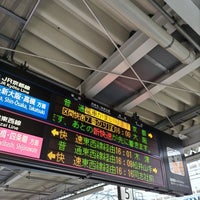 Photo taken at JR Amagasaki Station by ei2ei2_feather on 1/5/2024