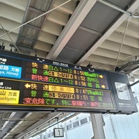 Photo taken at JR Amagasaki Station by ei2ei2_feather on 3/4/2024