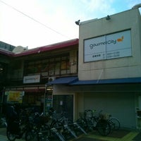 グルメシティ 本山店 本山 148 Visitors グルメシティ 本山店 本山 148 Visitors