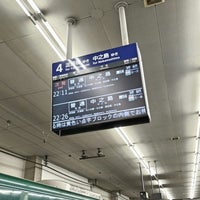 Photo taken at Keihan Kyobashi Station (KH04) by ei2ei2_feather on 4/24/2024
