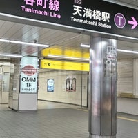 Photo taken at Tanimachi Line Temmabashi Station (T22) by ei2ei2_feather on 6/1/2023