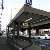Photo taken at Nagahara Station (T35) by ei2ei2_feather on 4/2/2020