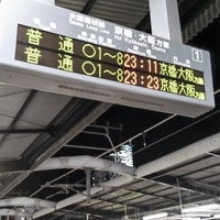 Photo taken at JR Tsuruhashi Station by ei2ei2_feather on 5/3/2024