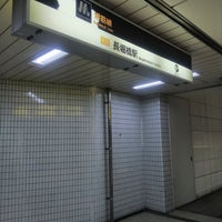 Photo taken at Sakaisuji Line Nagahoribashi Station (K16) by ei2ei2_feather on 4/19/2023